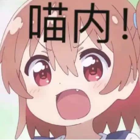 @Cooen - 友商转入用户