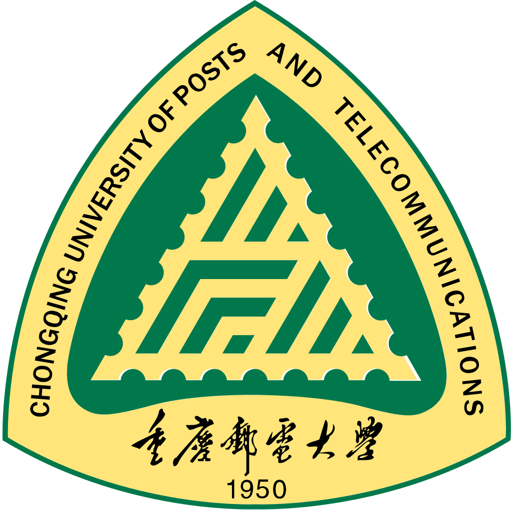 重庆邮电大学 - 省部共建·信息通信特色