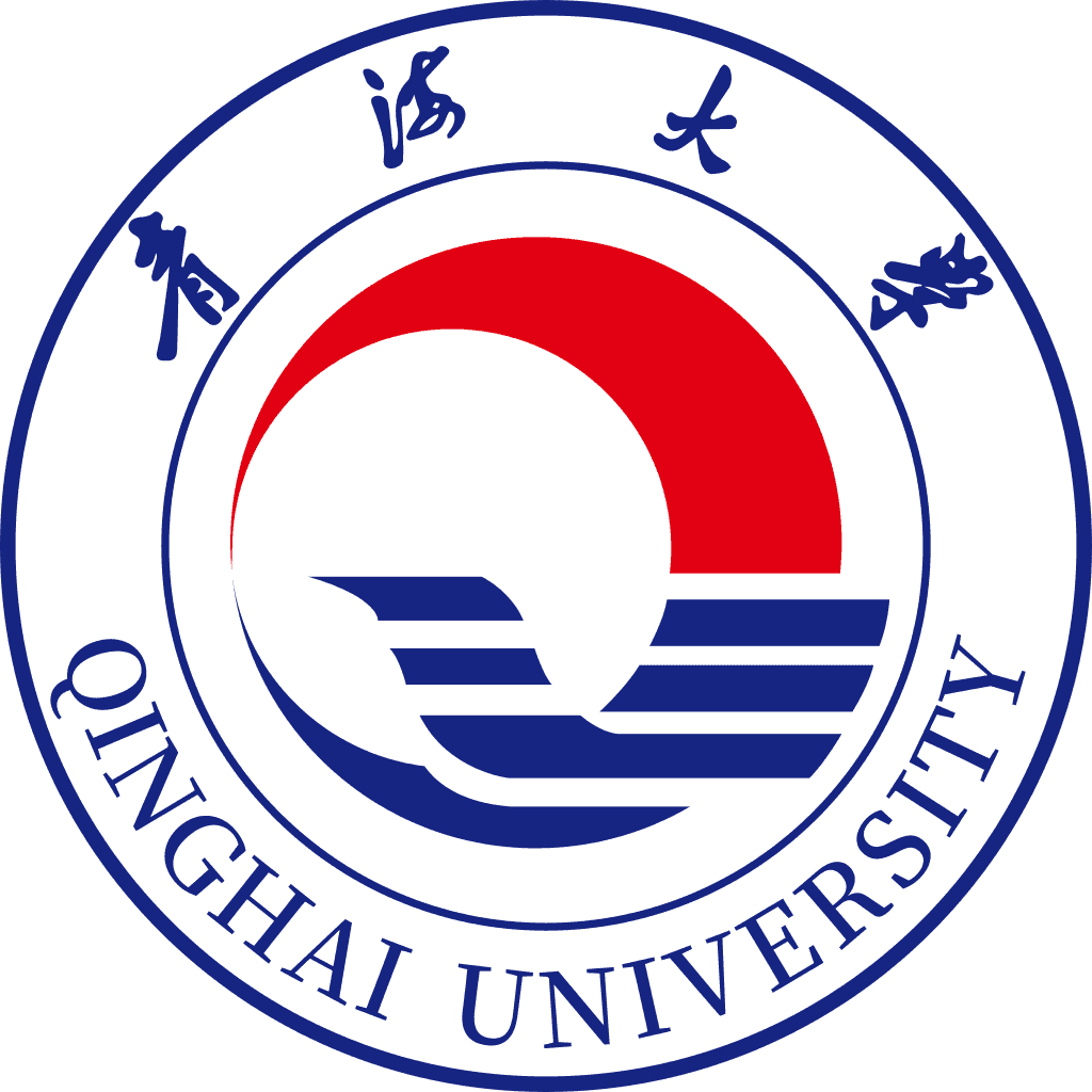 青海大学 - 211工程·双一流B类