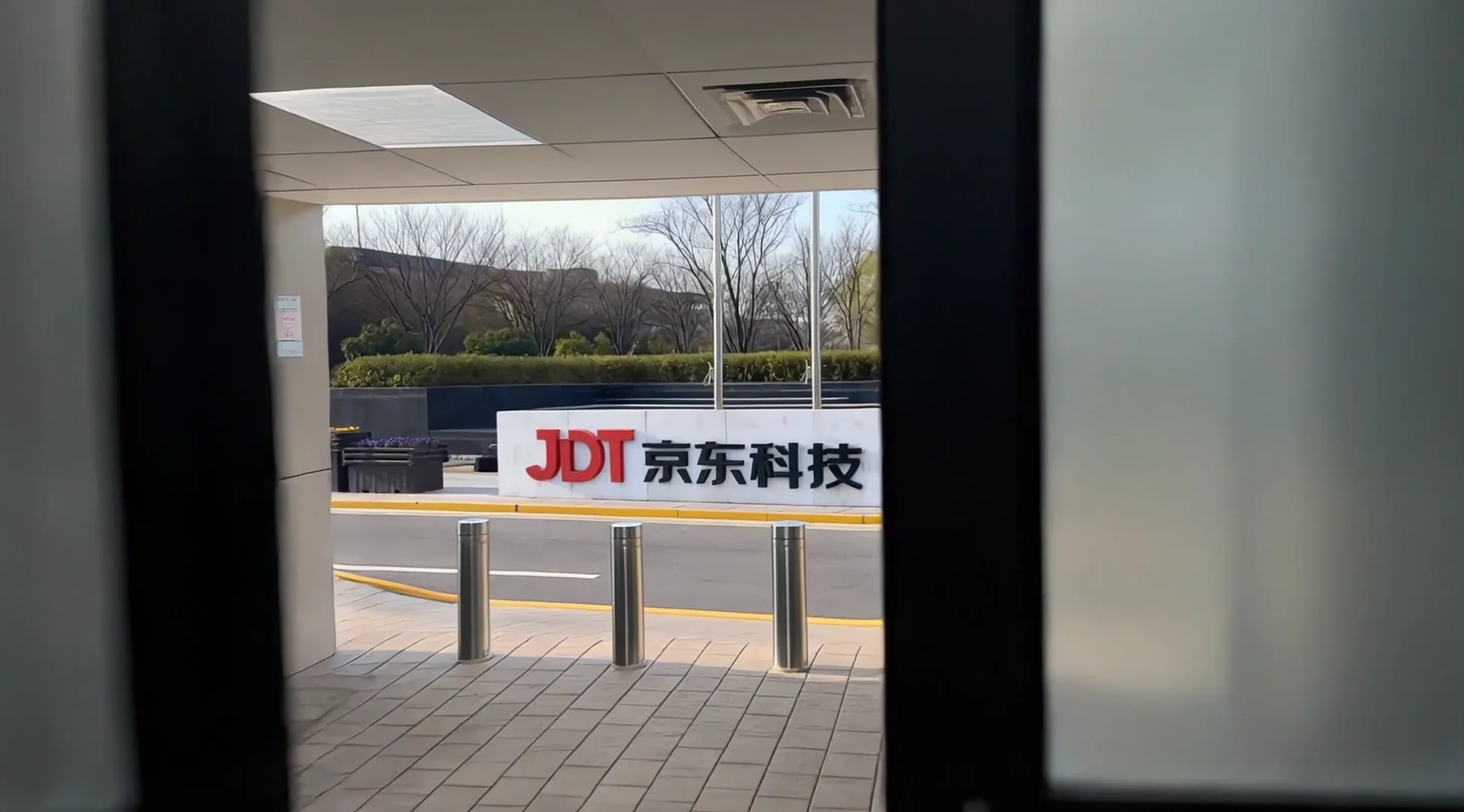 江苏宿迁京东云骨干机房实景 - 帧 19