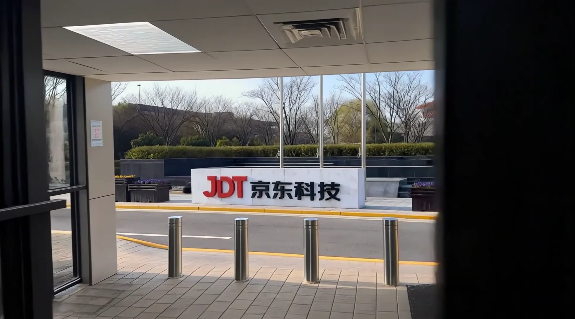 江苏宿迁京东云骨干机房实景 - 帧 20