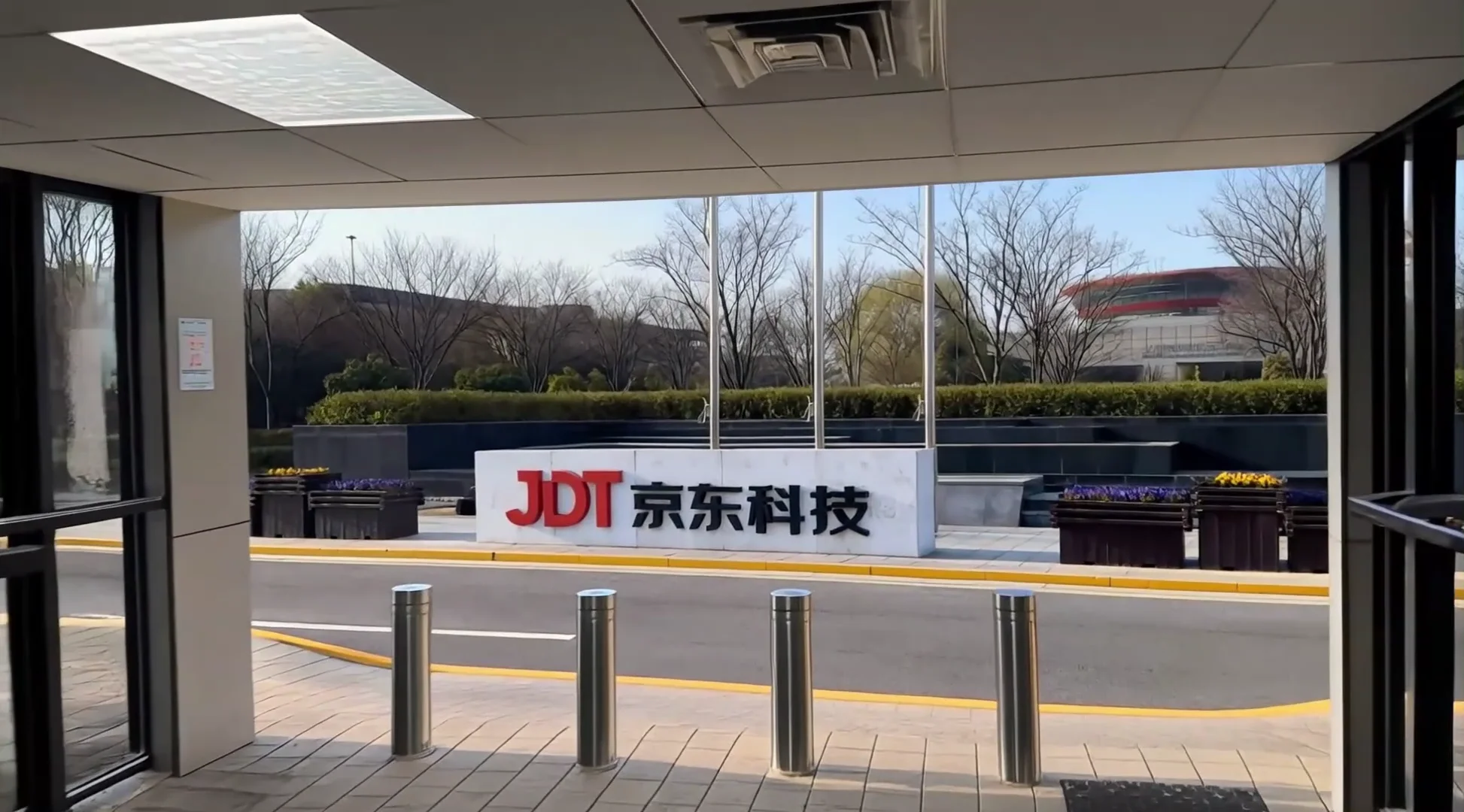 江苏宿迁京东云骨干机房实景 - 帧 21