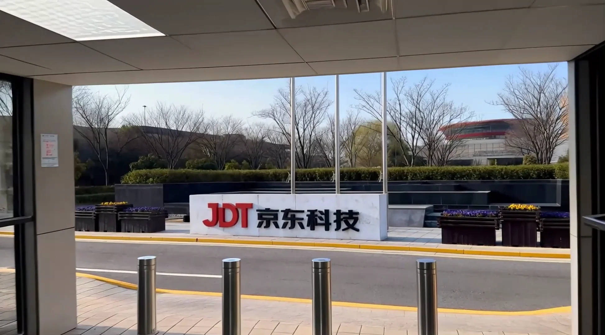 江苏宿迁京东云骨干机房实景 - 帧 22