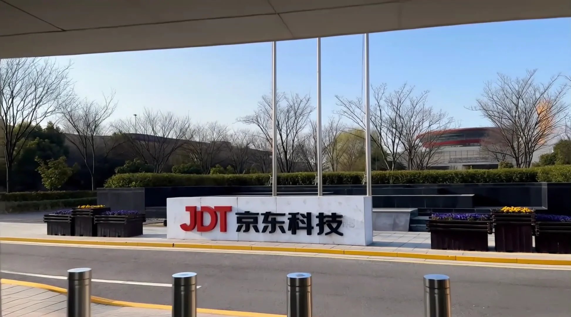 江苏宿迁京东云骨干机房实景 - 帧 24