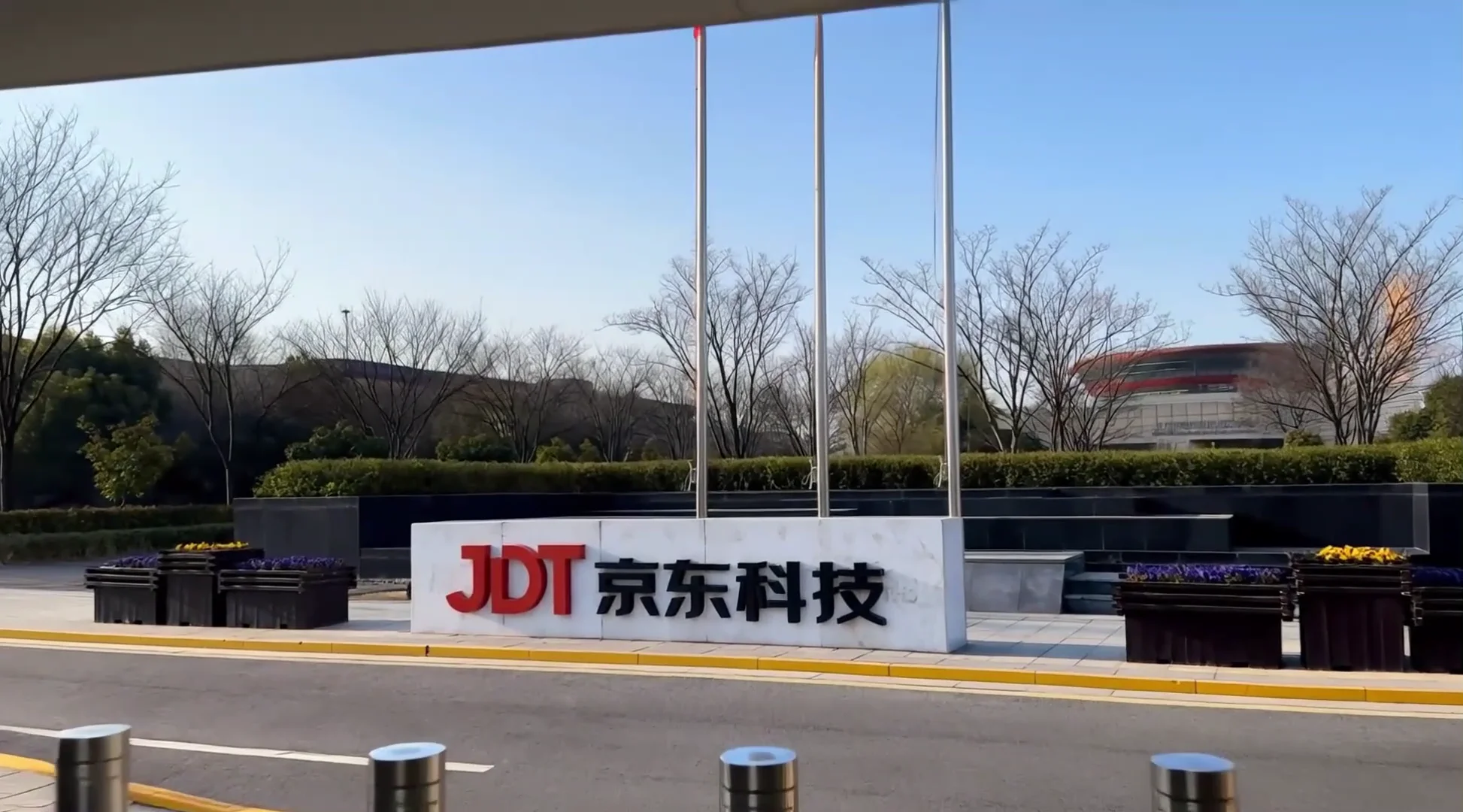 江苏宿迁京东云骨干机房实景 - 帧 25