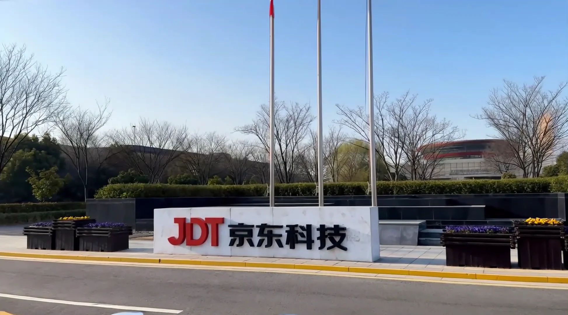 江苏宿迁京东云骨干机房实景 - 帧 26