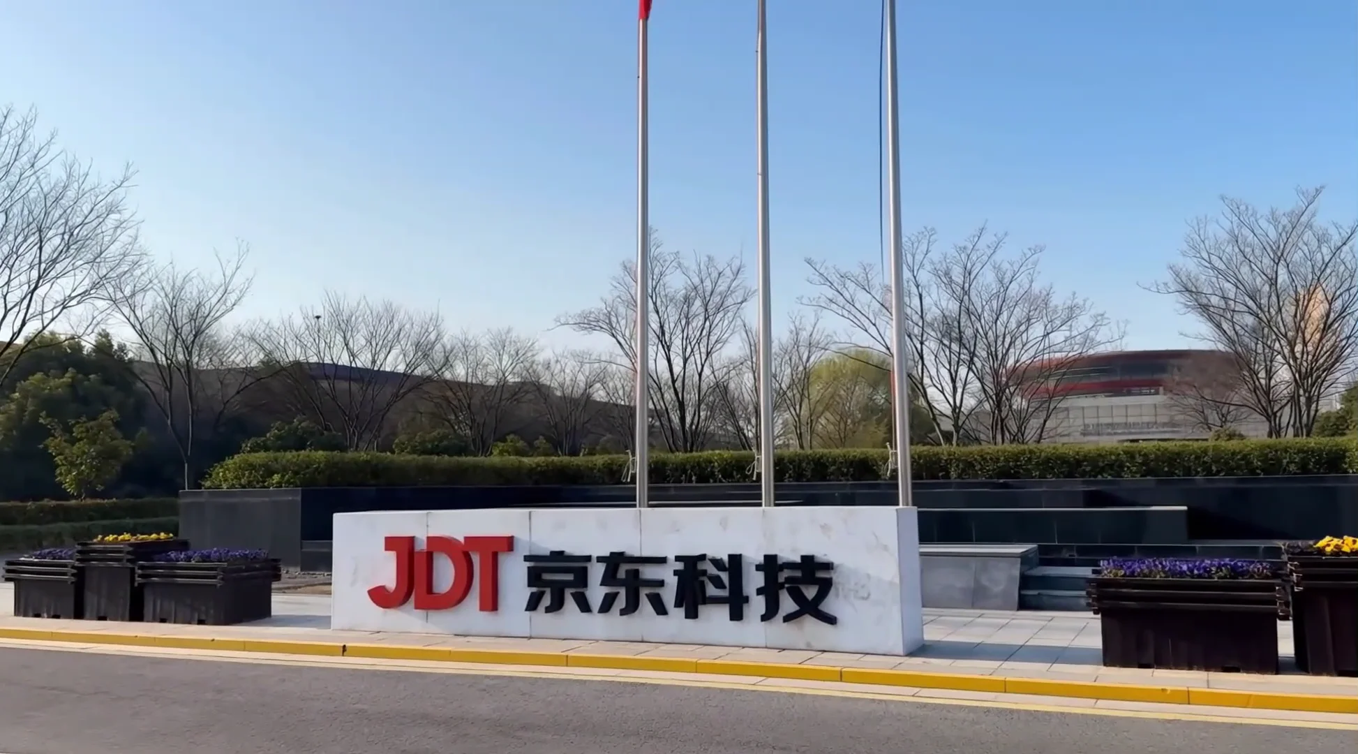 江苏宿迁京东云骨干机房实景 - 帧 28